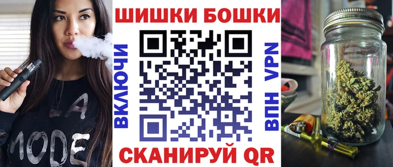 Купить наркотики сайты Касли КОКАИН Галлюциногенные грибы mega маркетплейс Меф ГАШ
