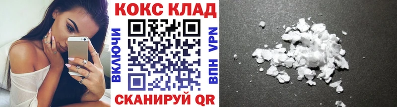 ссылка на мегу   Касли  Кокаин Боливия 