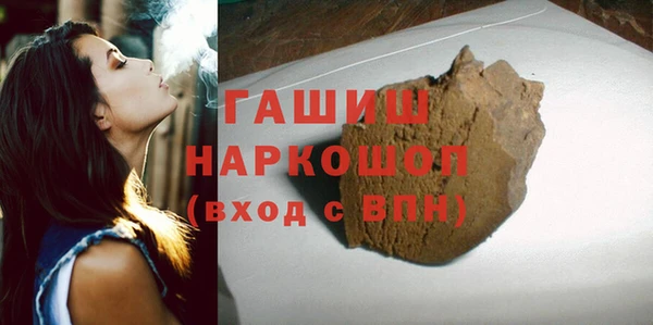 мяу мяу кристалл Богданович