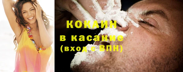 a pvp Бронницы