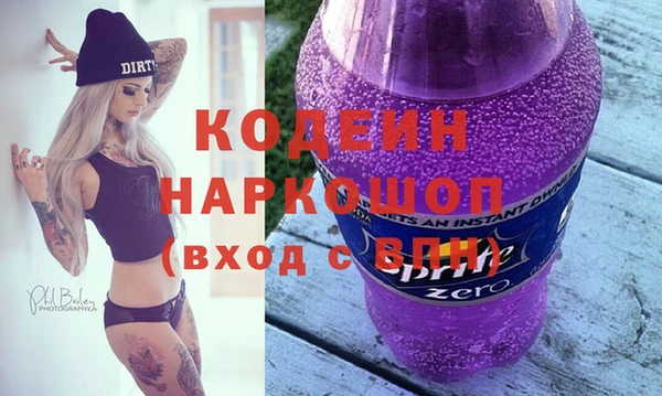 a pvp Бронницы