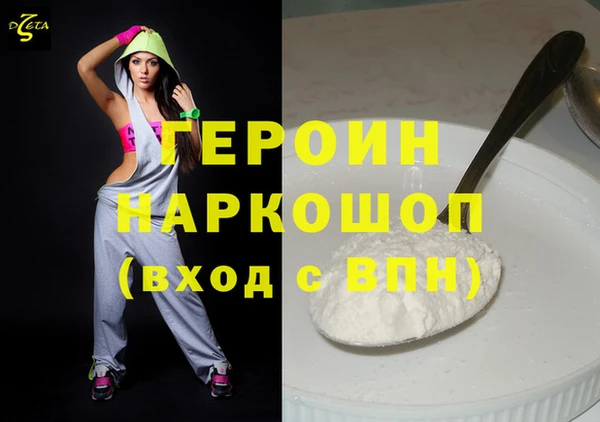 мдпв Снежинск