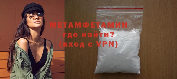 a pvp Бронницы