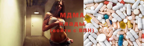 a pvp Бронницы