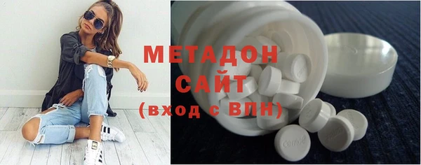 MDMA Богородицк
