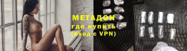 ECSTASY Снежногорск