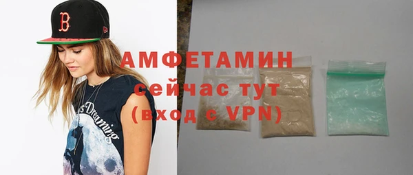 a pvp Бронницы