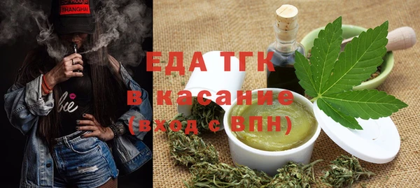 ECSTASY Снежногорск