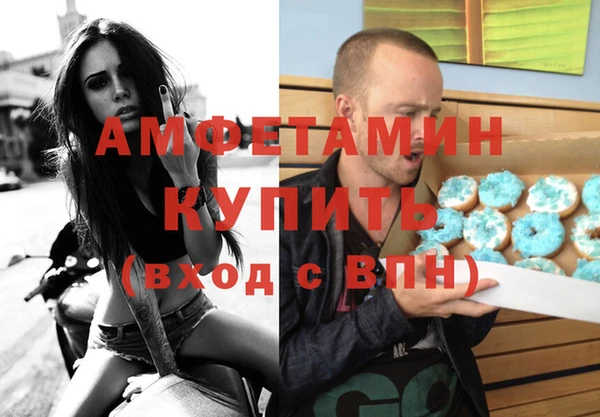 мяу мяу кристалл Богданович