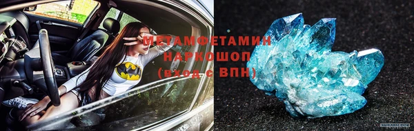 кокаин перу Слюдянка