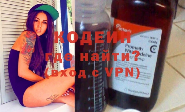кокаин перу Слюдянка