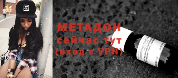 a pvp Бронницы