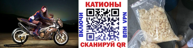 МЕФ мука  Касли 