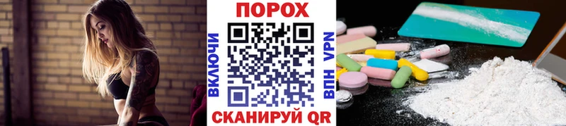 нарко площадка телеграм  Касли  МЕТАМФЕТАМИН мет 