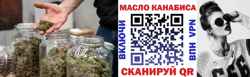Дистиллят ТГК вейп  Касли 