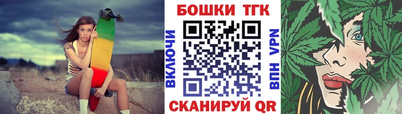 кракен вход Касли Бошки Шишки гибрид